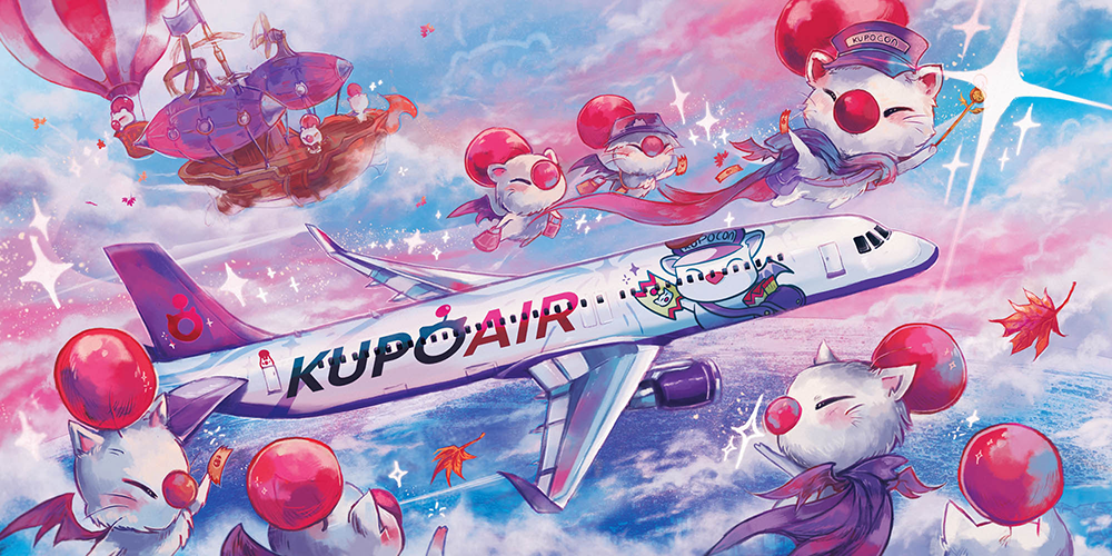 KupoCon - Pom Voyage