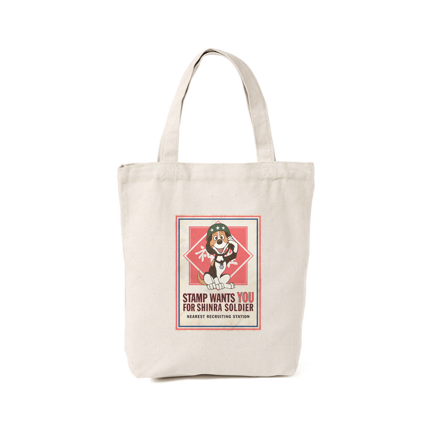 KupoCon Pom Voyage - Reusable Tote Bags